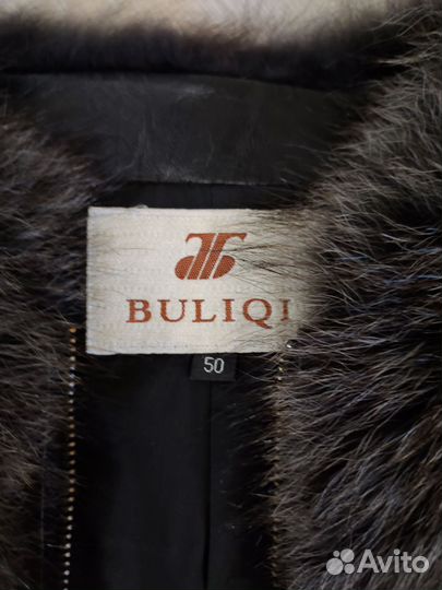 Жилетка меховая женская 48 50