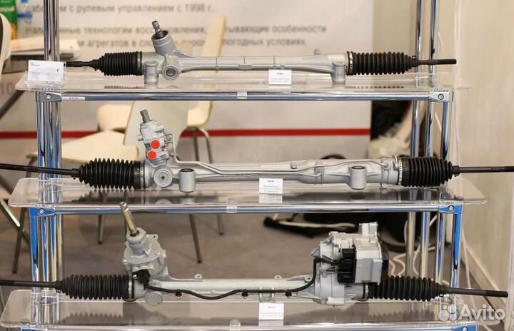 Рулевая рейка Киа KIA