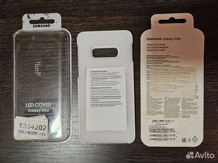 Оригинальный чехол LED Cover для Samsung s10e