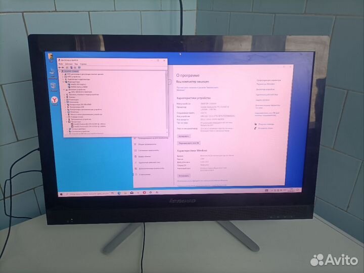 Моноблок lenovo