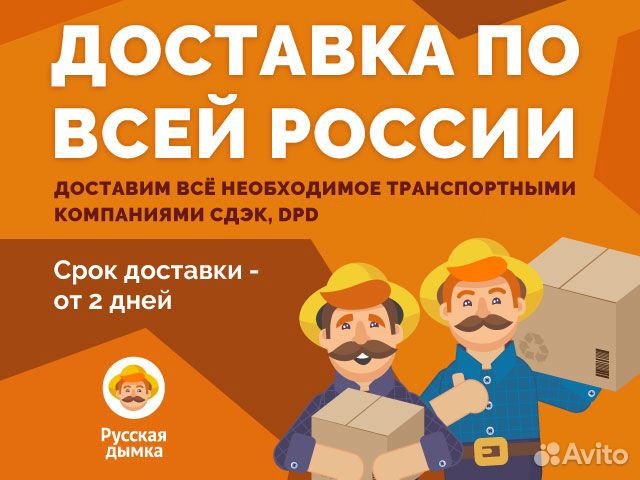 Сок концентрированный грушевый (канистра 5 кг)