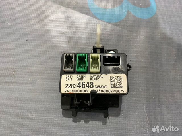 Блок управления рулевой колонки Cadillac Escalade