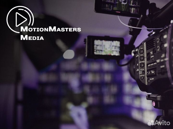 MotionMasters Media: медиа, которое меняет мир