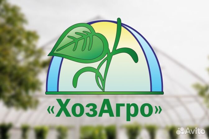 Заведующий складом