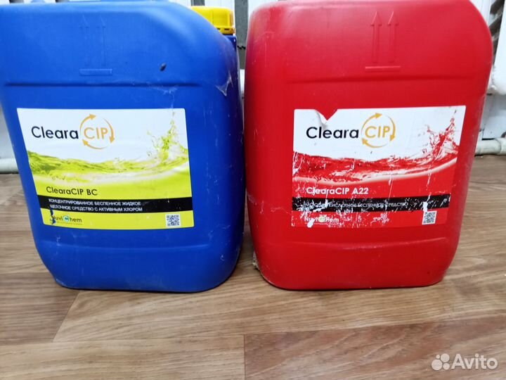 Моющее средство