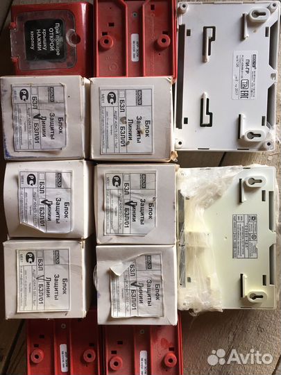 С 2000 кдл и др оборудование