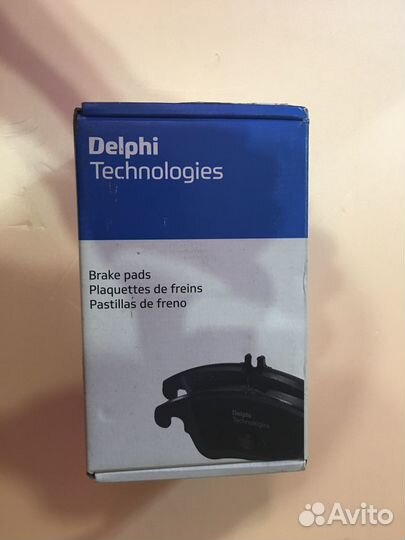 Комплект тормозных колодок Skoda Oktavia A7