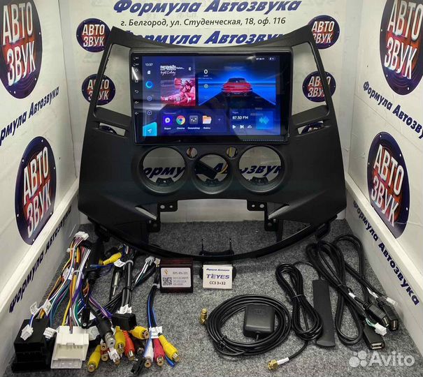 Штатная магнитола Mitsubishi Grandis 03-11 сс 3-32