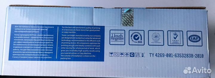 Картриджи лазерные NS-CE278A