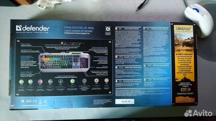 Клавиатура stainless steel GK-150DL