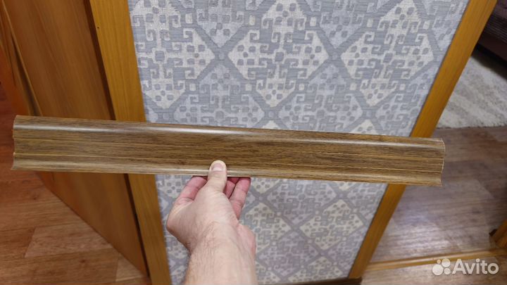 Плинтус напольный, пвх, б/у