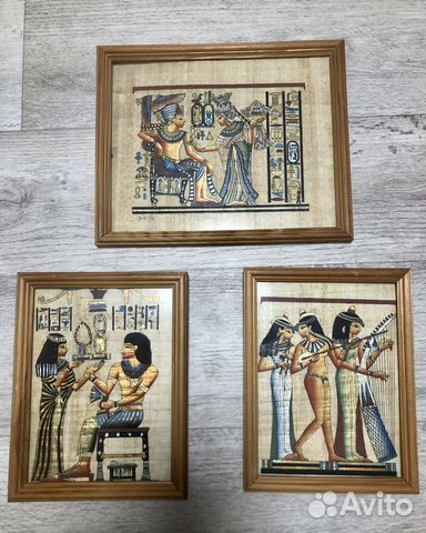 Папирус в рамке