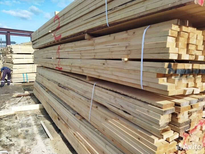 Доска и брус