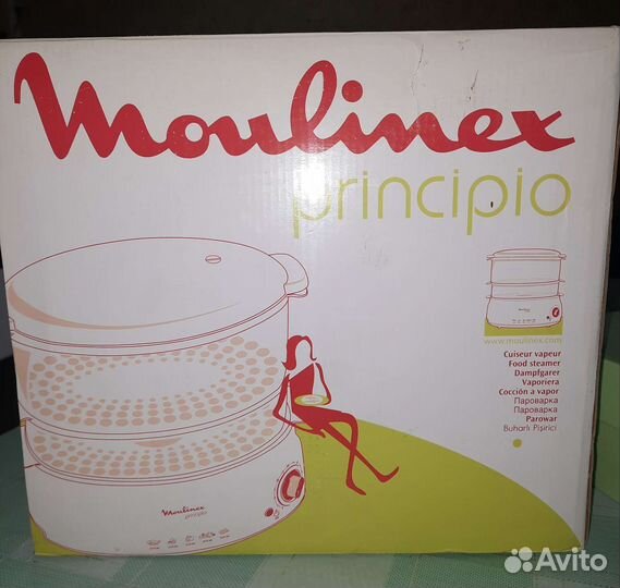 Пароварка Новая