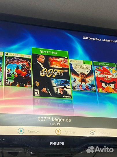 Xbox360s 320gb + игры