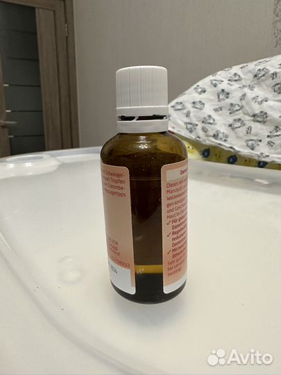 Weleda масло для интимной гигиены