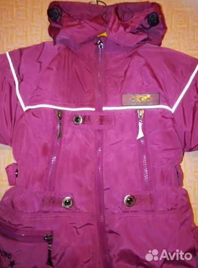 Комбинезон