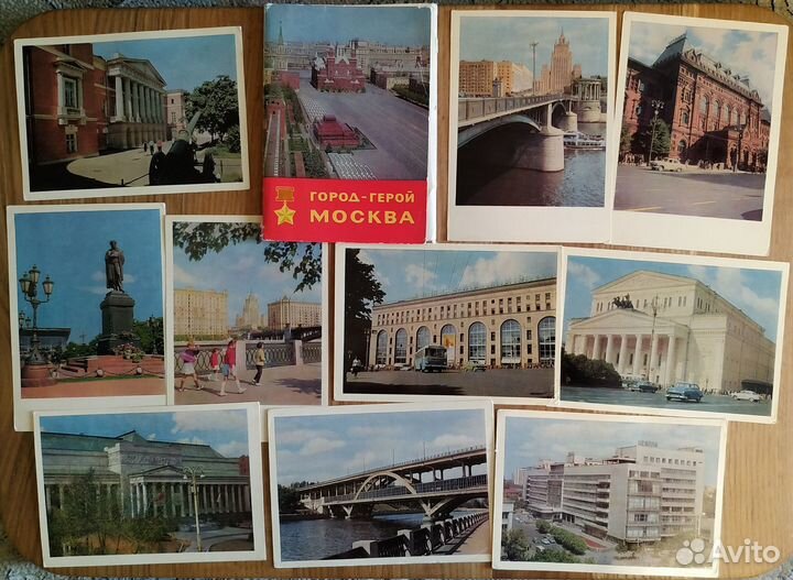 Наборы художественных открыток - СССР