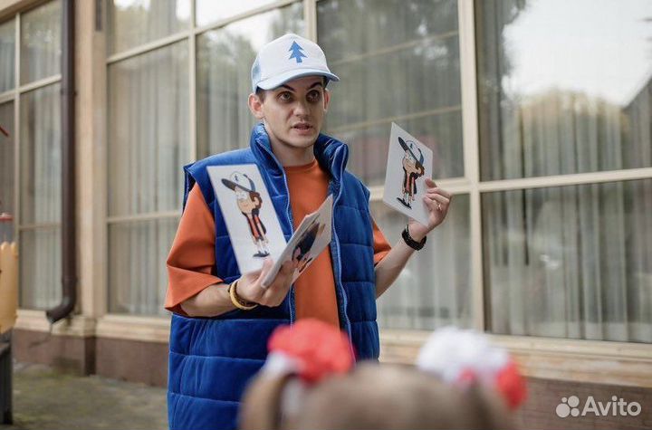 Анимационная программа, аниматоры, шоу, квесты