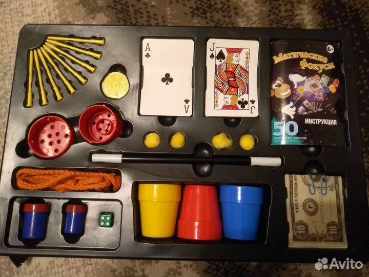 Магические фокусы. Настольная игра