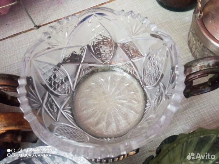 Конфетница Стекло Латунь Мельхиор Хрусталь СССР