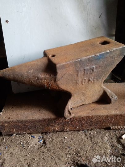 Наковальня