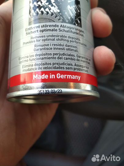 Промывка кпп