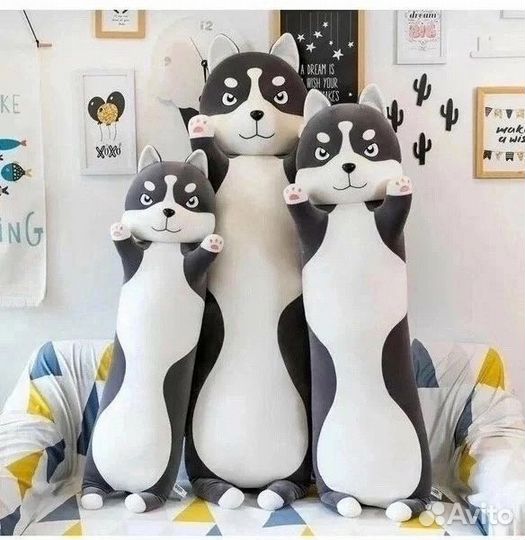 Мягкая игрушка собака хаски 50см