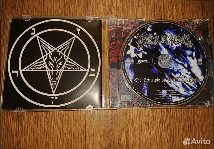 Cradle Of Filth CD