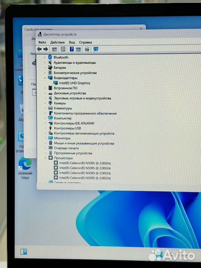 Ноутбук Kuu Celerone 4/12/512ssd HD