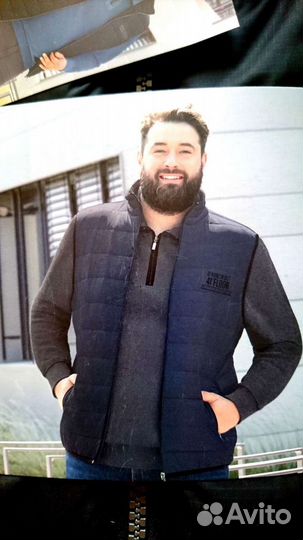 Новый немецкий жилет большой размер