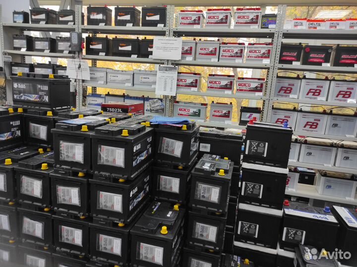 Аккумуляторы на Авто с Доставкой Уфа пригород