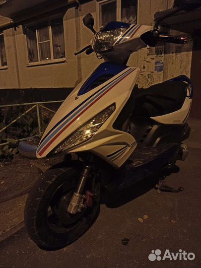 Vento corsa