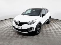 Renault Kaptur 2.0 MT, 2017, 81 509 км, с пробегом, цена 1 550 000 руб.