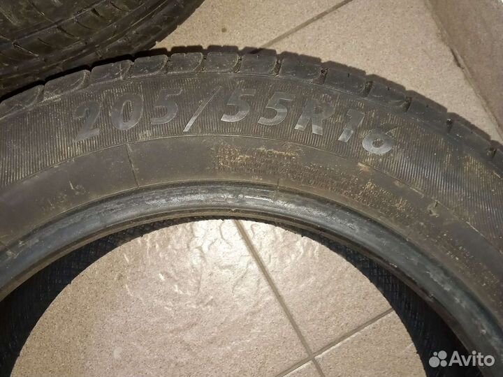 Fortuna Winter UHP 205/55 R16