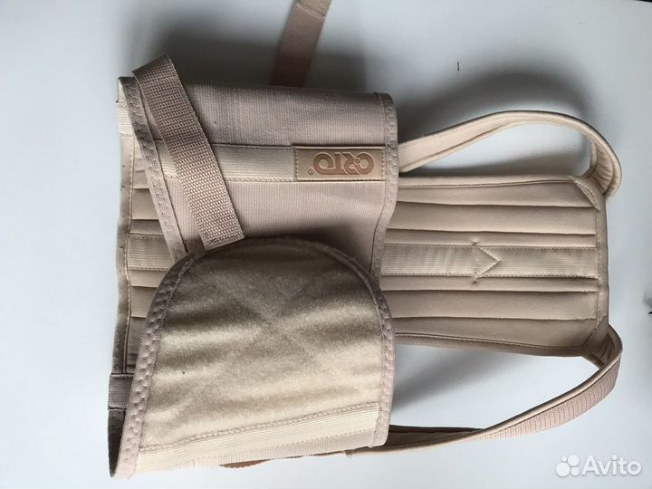 Корректор осанки детский