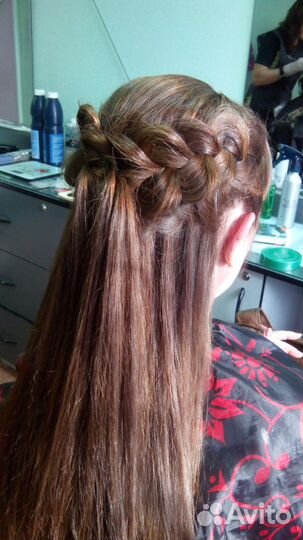 Женский мастер