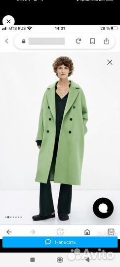 Пальто lime XS и L шерсть новое