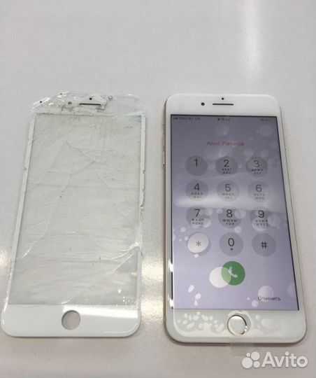 Ремонт iPhone при Вас в центре города