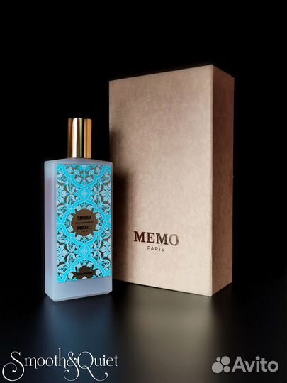 Распив Memo Sintra оригинал
