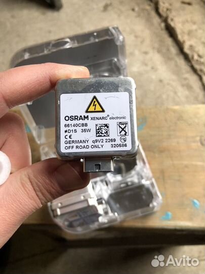 Лампа автомобильная ксеноновая Osram