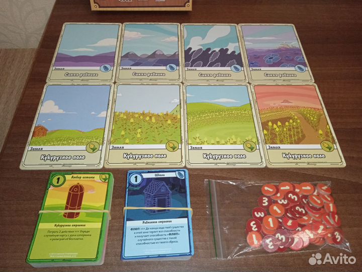 Карточные Войны 