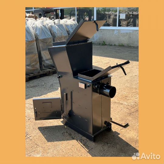 Котел твердотопливный