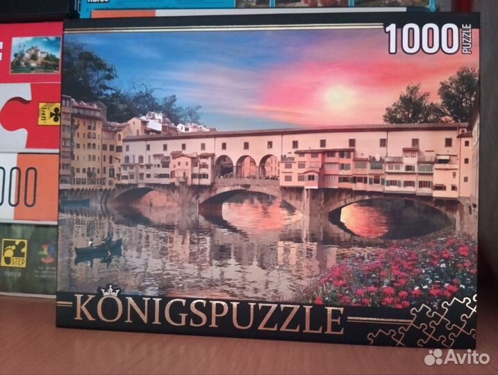 Паззлы 1000 и 1500