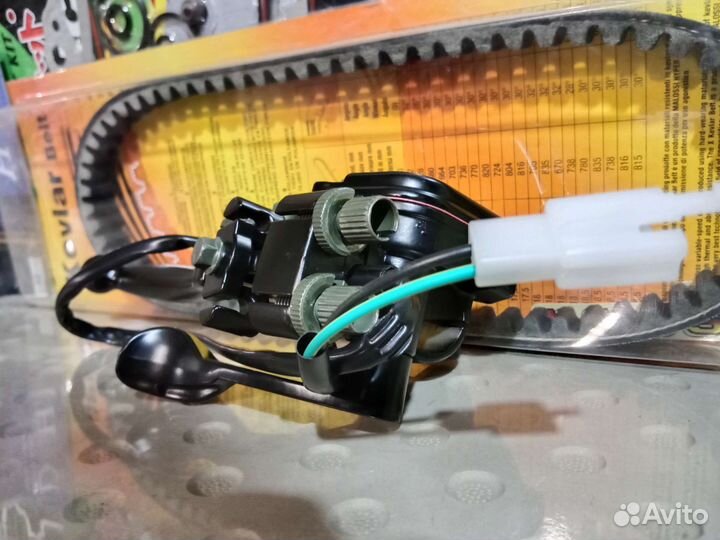 Ручка газа на квадроцикл