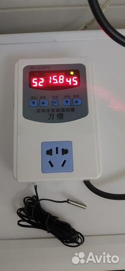 Терморегулятор цифровой