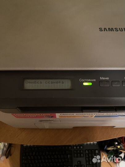 Мфу лазерный принтер samsung