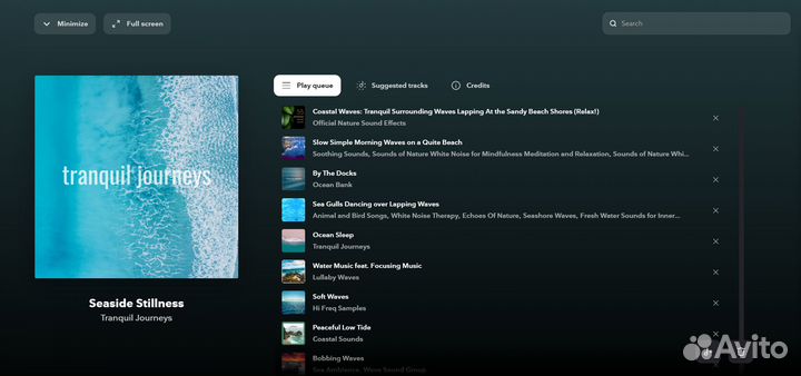 Музыка Tidal HiFi+ Master MQA (Продление / Новый)