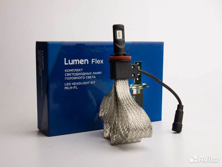 Светодиодная Лампа H4 Lumen Flex 12/24V 2шт