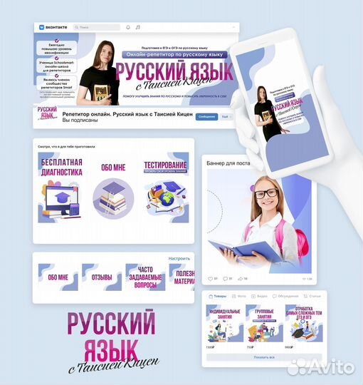 Визитки, листовки, наклейки, бирки, баннера и др